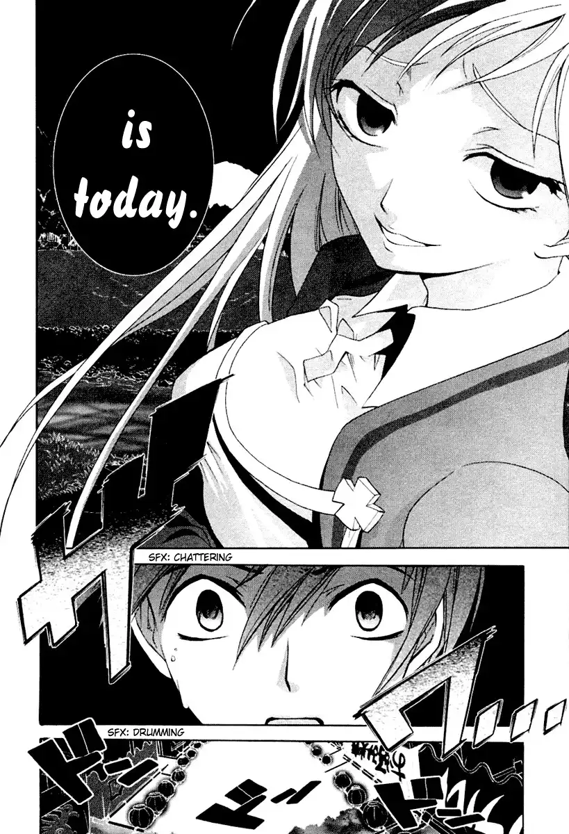 Higurashi no Naku Koro ni - Onikakushi Chapter 2 48